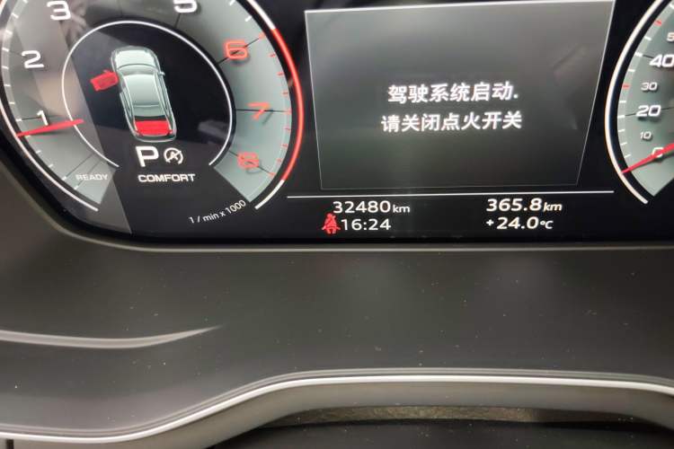 Used Audi A4L 2020 40 TFSI Fashion Dynamic Model