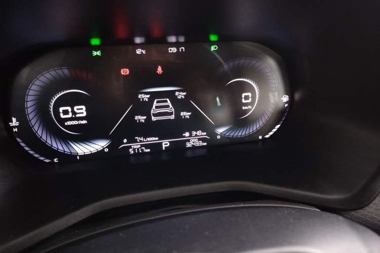 Used Geely Auto Emgrand 2022 4th Generation 1.5L CVT Luxury Model
