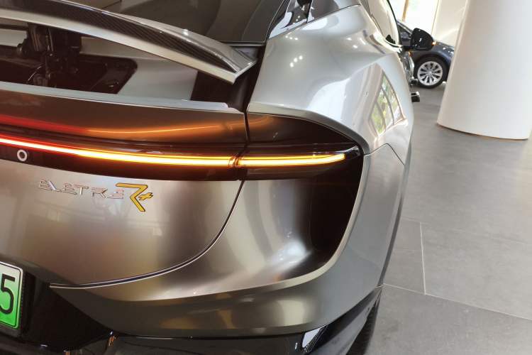 Used Lotus ELETRE 2023 ELETRE S+