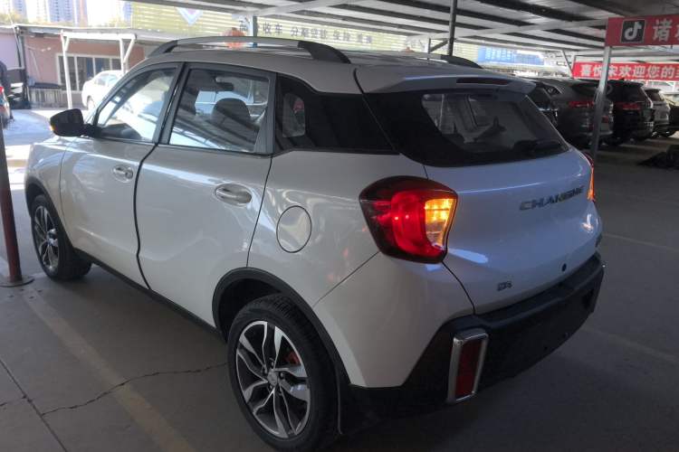 Used BAIC Changhe Q35 2016 1.5L Manual Smart Edition
