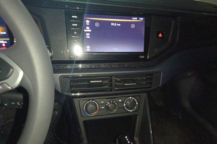 Used Volkswagen Lavida 2025 New Sharp 1.5L Outstanding New Edition Audio And AC Panel