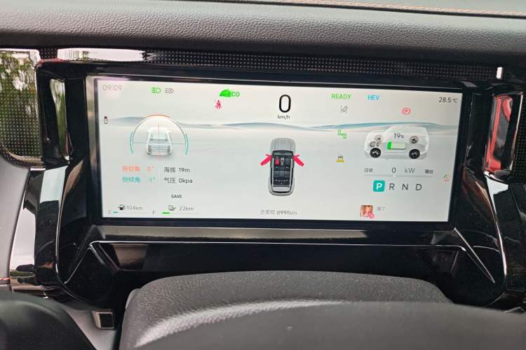 Used JETOUR Shanhai T1 2025 150 km Heading South