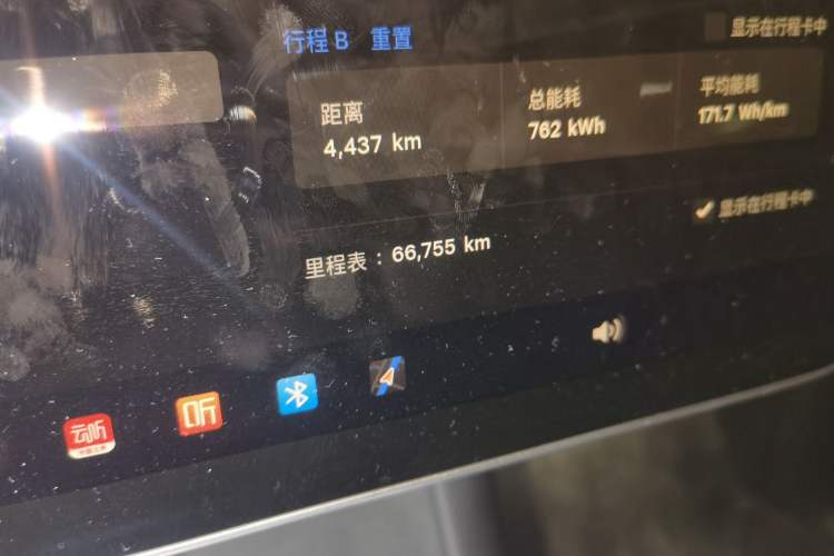 Used Tesla Model Y 2022 Rear-Wheel-Drive Version