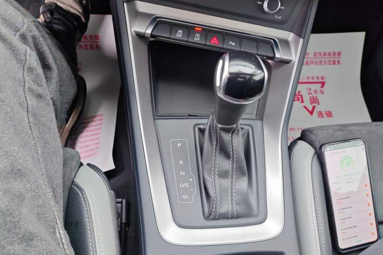 Used Audi Q3 2020 35 TFSI Ambition Dynamic Edition Gear Lever