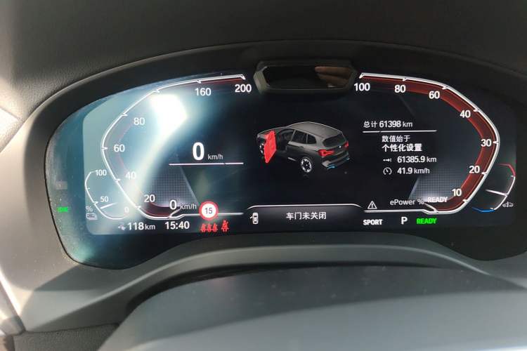 Used BMW iX3 2022 Leading Type Instrument Cluster