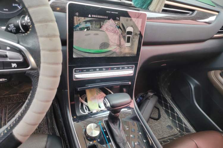 Used GAC Trumpchi GS5 2019 270T Automatic Luxury Edition