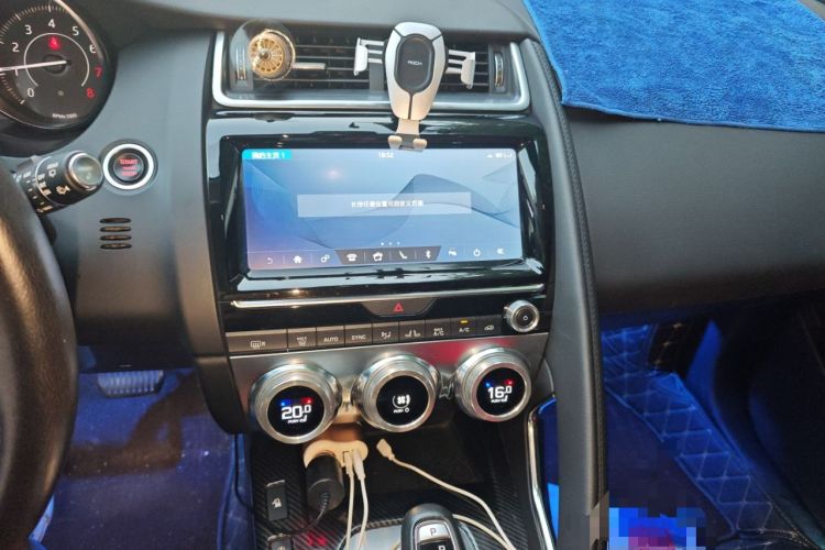 Used Jaguar E-PACE 2018 P200 China V Standard