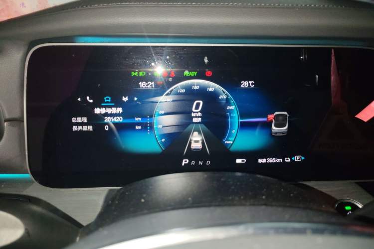 Used ARCFOX Alpha S 2021 708S+ 160kW
