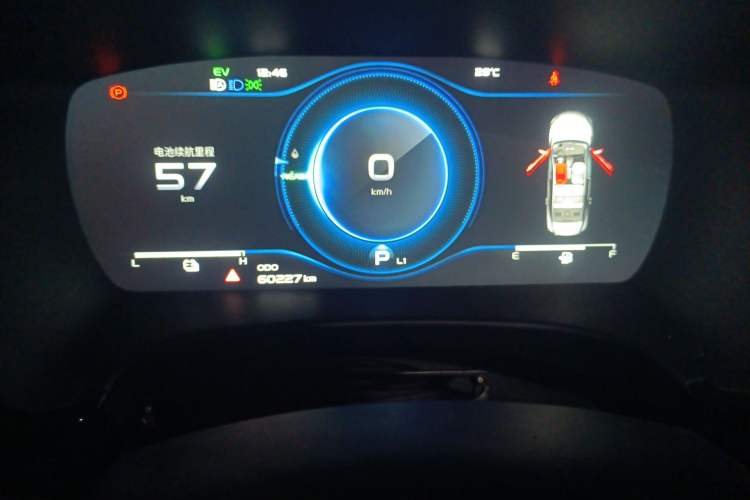 Used Geely Auto Emgrand GT New Energy 2018 1.5T PHEV Yao Ling Edition Odometer Close Up