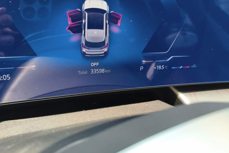 Used BMW X1 2023 sDrive25Li M Sport Package