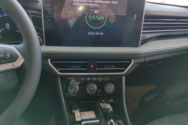 Used Volkswagen Sagitar 2023 300TSI DSG Excellence Edition
