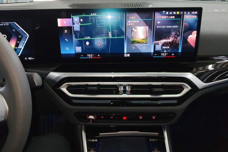 Used BMW i3 2022 eDrive 35 L Audio And AC Panel