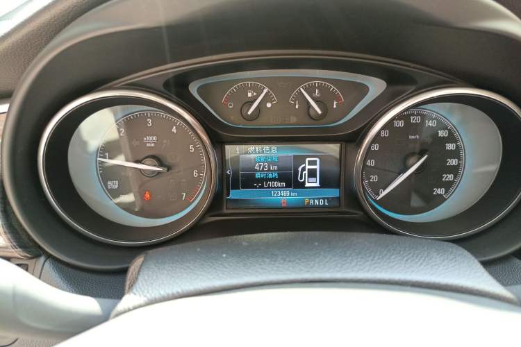 Used Buick Envision 2016 20T Two-Wheel-Drive Elite Model
