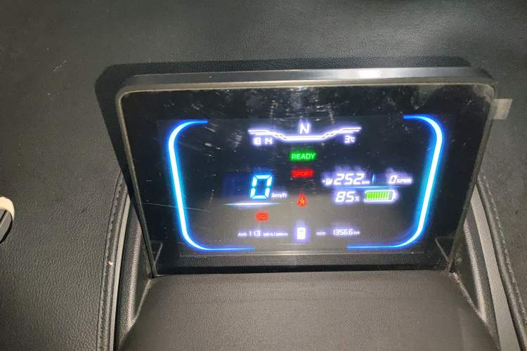 Used Qiyuan Lumin 2023 301km Honey Dew Edition