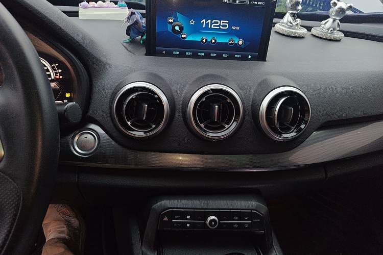 Used Wey VV7 2017 VV7c 2.0T Supreme Model
