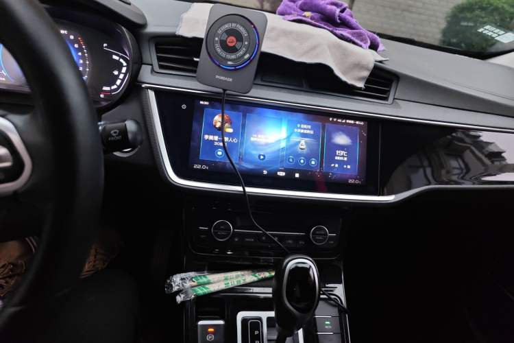 Used Geely Auto Emgrand GL 2020 1.4T CVT Luxury Model Audio And AC Panel