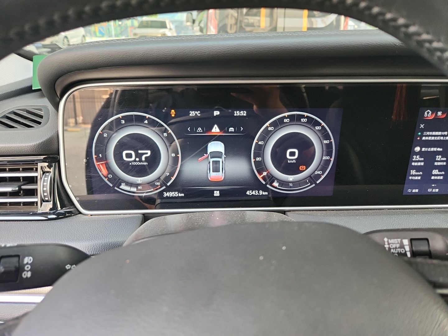 Hongqi HS5 2022 Revised Version 2.0T Smart Connect Flagship Edition — снимка 11