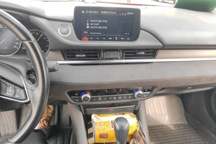 Used Mazda Atenza 2020 2.5L Sky Blue Prestige Edition