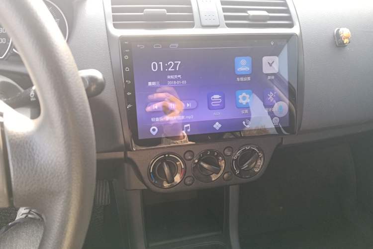 Used Suzuki Swift 2014 1.5L Automatic Fashion Edition
