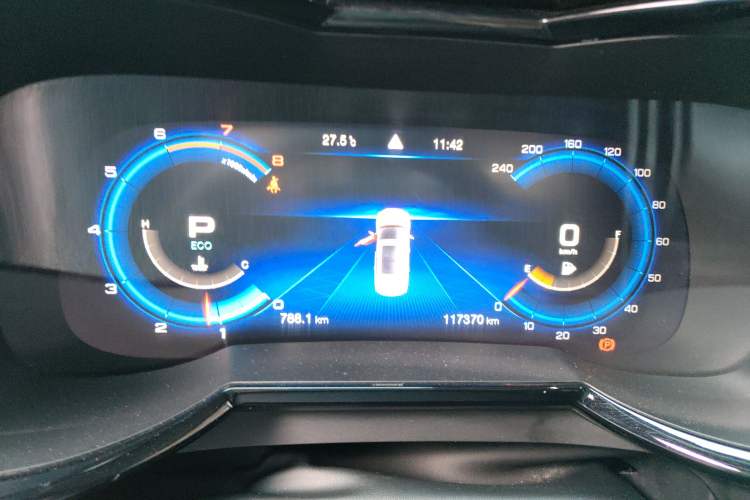 Used GAC Trumpchi GS8 2020 390T Two-Wheel Drive Luxury Smart Connectivity Version (7 Seats) Instrument Cluster