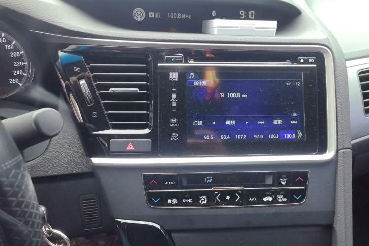 Used Honda Spirior 2015 2.0L Prestige Edition