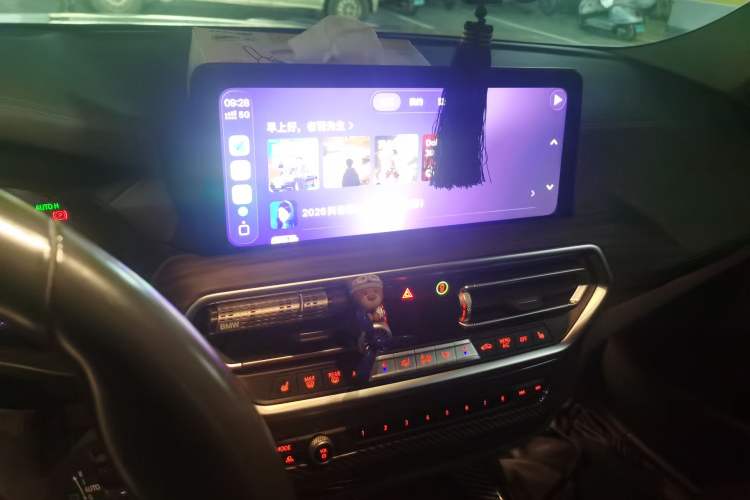 Used BMW X3 2023 xDrive30i Leading Model M Night Edition Package
