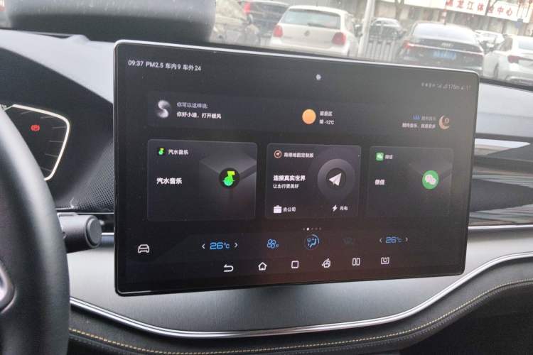 Used BYD Tang New Energy 2023 DM-i Champion Edition 112KM Prestige Model
