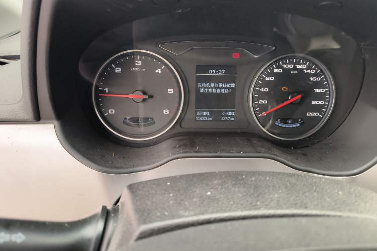 Used JAC Refine M4 2020 2.0 CTI Diesel Manual Jingrui Model China VI Standard