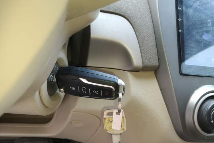 Used Nissan Sylphy 2016 Classic 1.6XE Automatic Leading Edition Vehicle Key