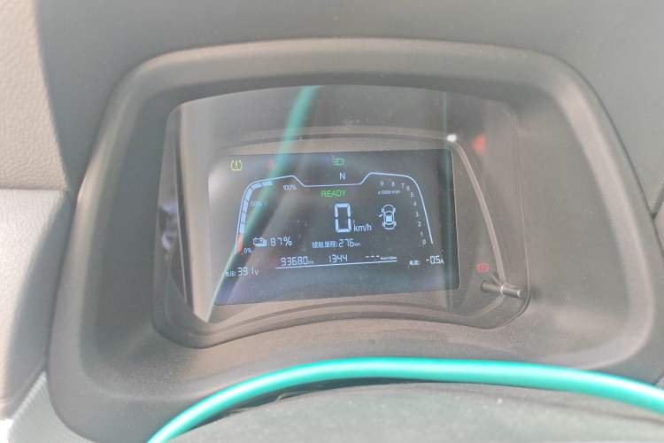 Used NETA N01 2020 430e
