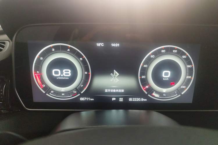 Used Hongqi HS5 2019 2.0T Smart Connect Flagship All-Wheel-Drive Version
