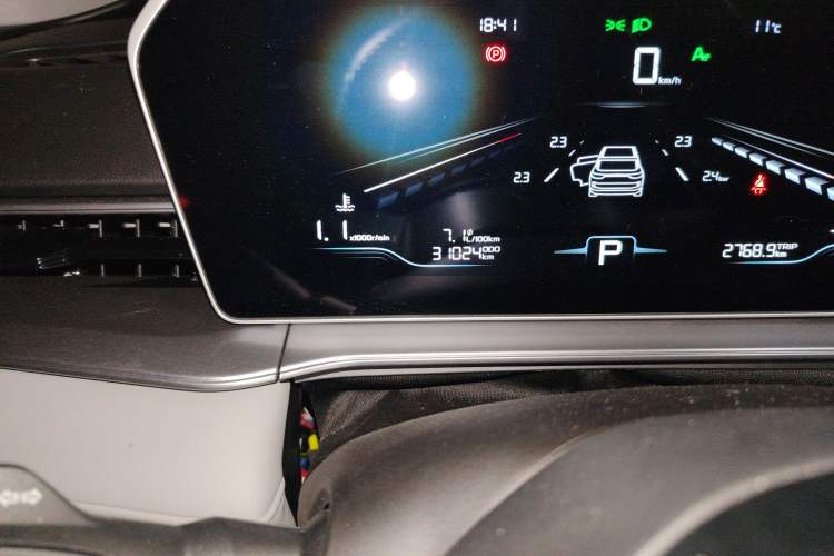 Used Geely Auto Binray 2024 Binrui COOL 1.5T DCT Champion Edition
