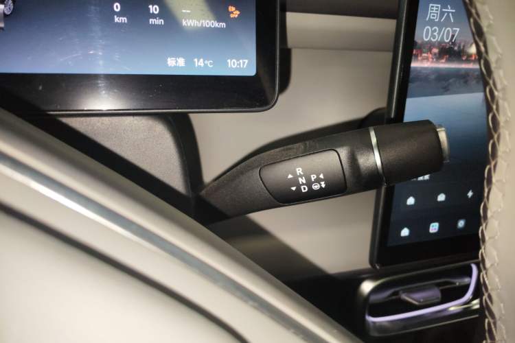 Used Leapmotor B10 2025 510 Joyful Edition