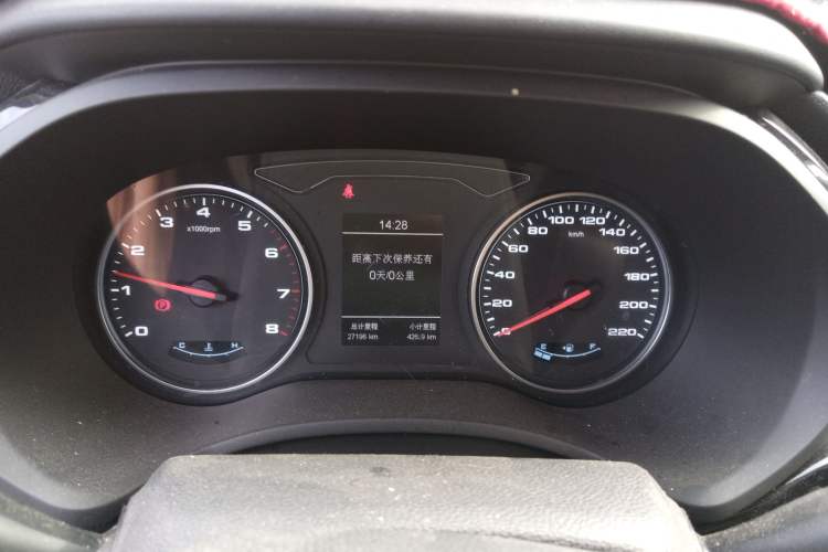 Used JAC Refine S4 2020 1.5T Manual Dream II Type