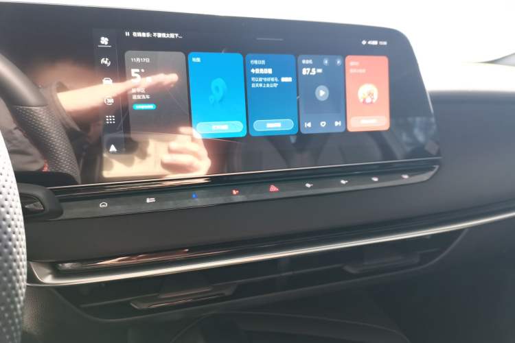 Used MG 7 2023 1.5T DCT Elegant & Graceful Edition
