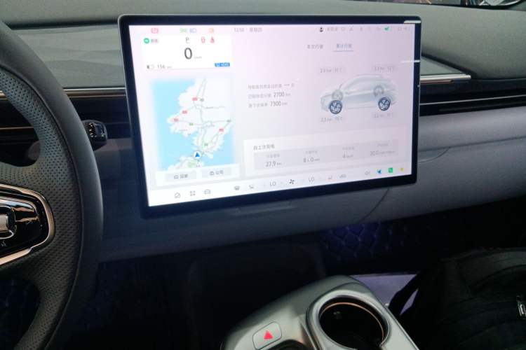 Used ARCFOX Alpha T5 2025 520 MAX
