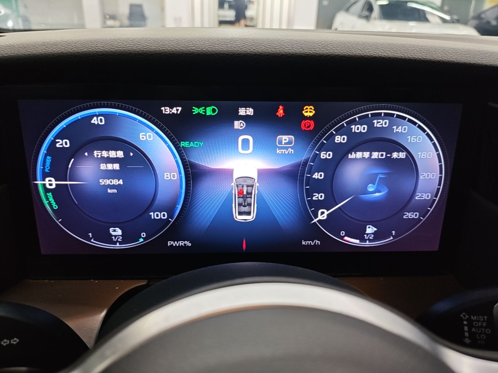 Hongqi HS7 PHEV 2024 2.0T PHEV Four-Wheel Drive Flagship Edition 6 Seats — снимка 19