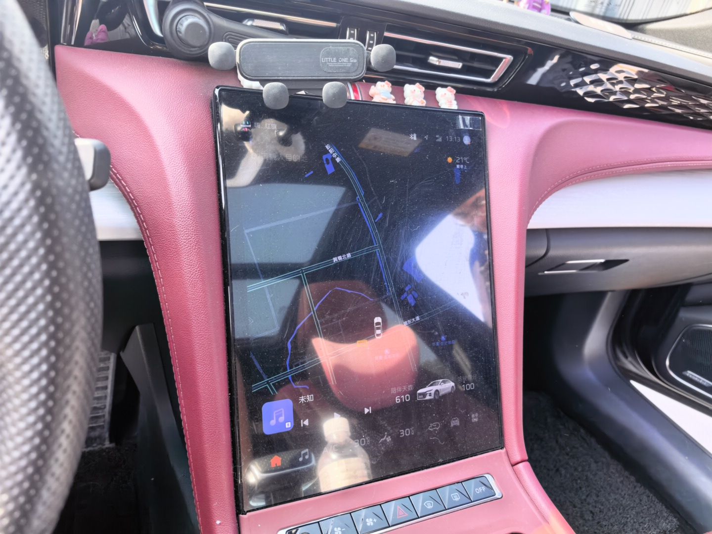 Hongqi H5 2025 2.0T Automatic Xuan Ying Edition — снимка 12