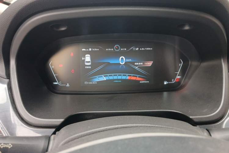 Used BAIC Weiwang M50F 2017 1.5L Standard Model
