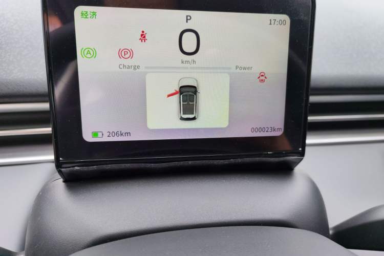 Used Dongfeng NAMMI 01 2024 New Edition 330 Air