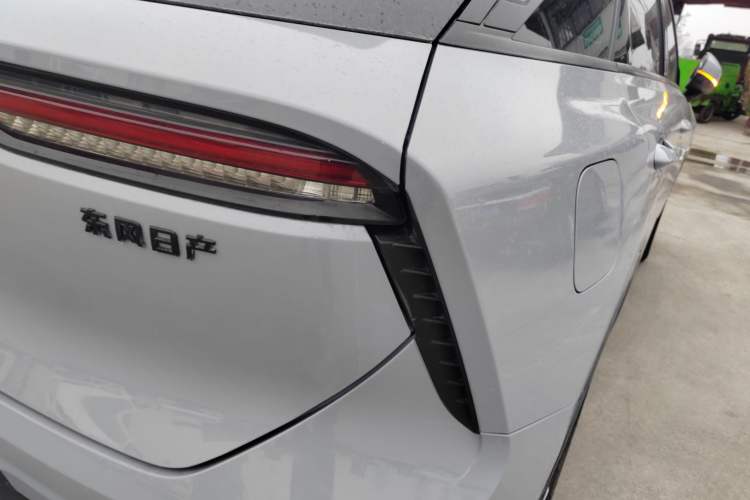 Used Venucia V DD-i 2023 110 km iE Version