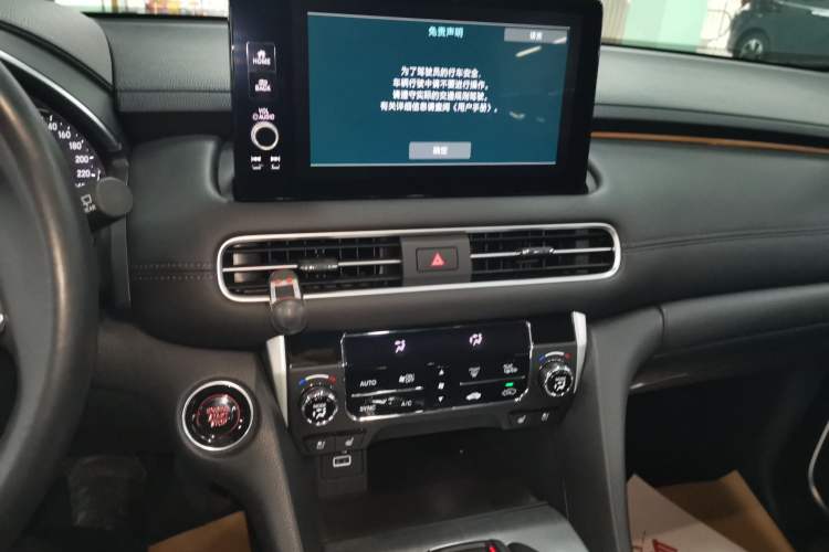 Used Honda Avancier 2023 370TURBO Four-Wheel Drive Luxury Edition
