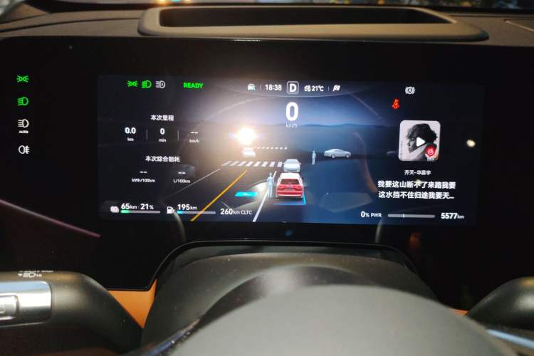 Used Hima AITO M8 2025 Extended-Range Max+ Version 53.4 kWh 6-Seater Edition
