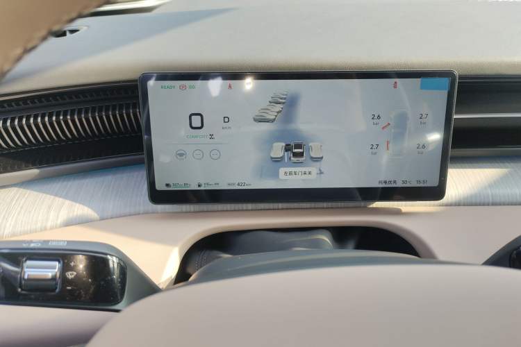 Used XPeng X9 2026 Model—Range-Extended Version 1602 Max
