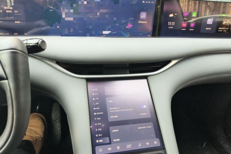 Used IM LS6 2023 Max Standard Edition