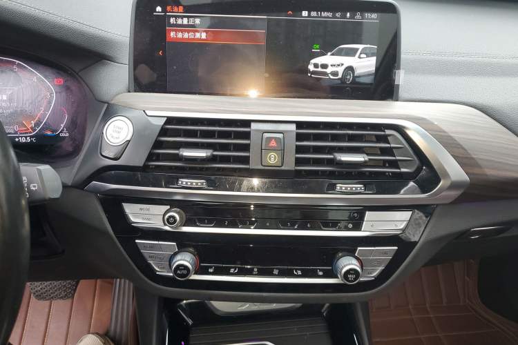 Used BMW X3 2020 xDrive28i M Sport Package Audio And AC Panel