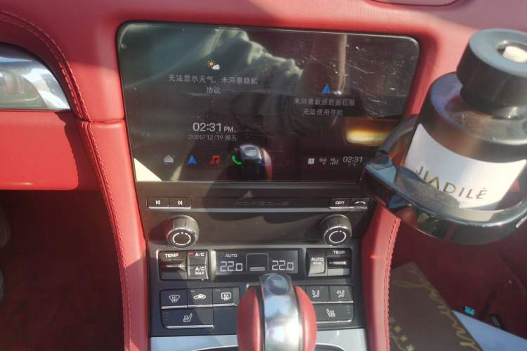 Used Porsche 718 2023 Boxster Style Edition 2.0T
