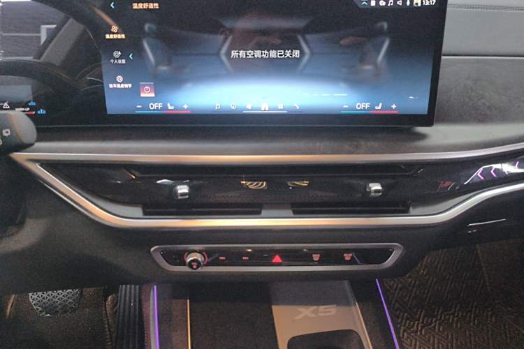 Used BMW X5 2023 xDrive 30Li Luxury M Sport Night Edition Package
