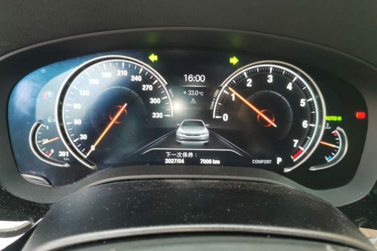 Used BMW 5 Series 2018 Revised Version 530Li Leading Edition Luxury Package
