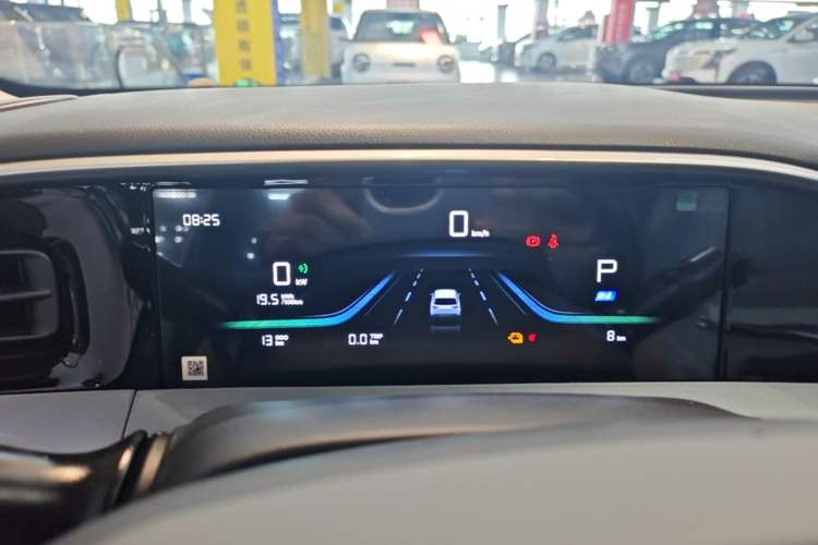 Used Geely Galaxy Geome 2026 Model 310km Youth Edition